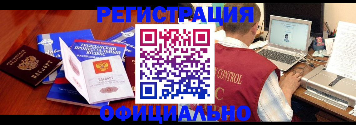форма 3 в Майкопе